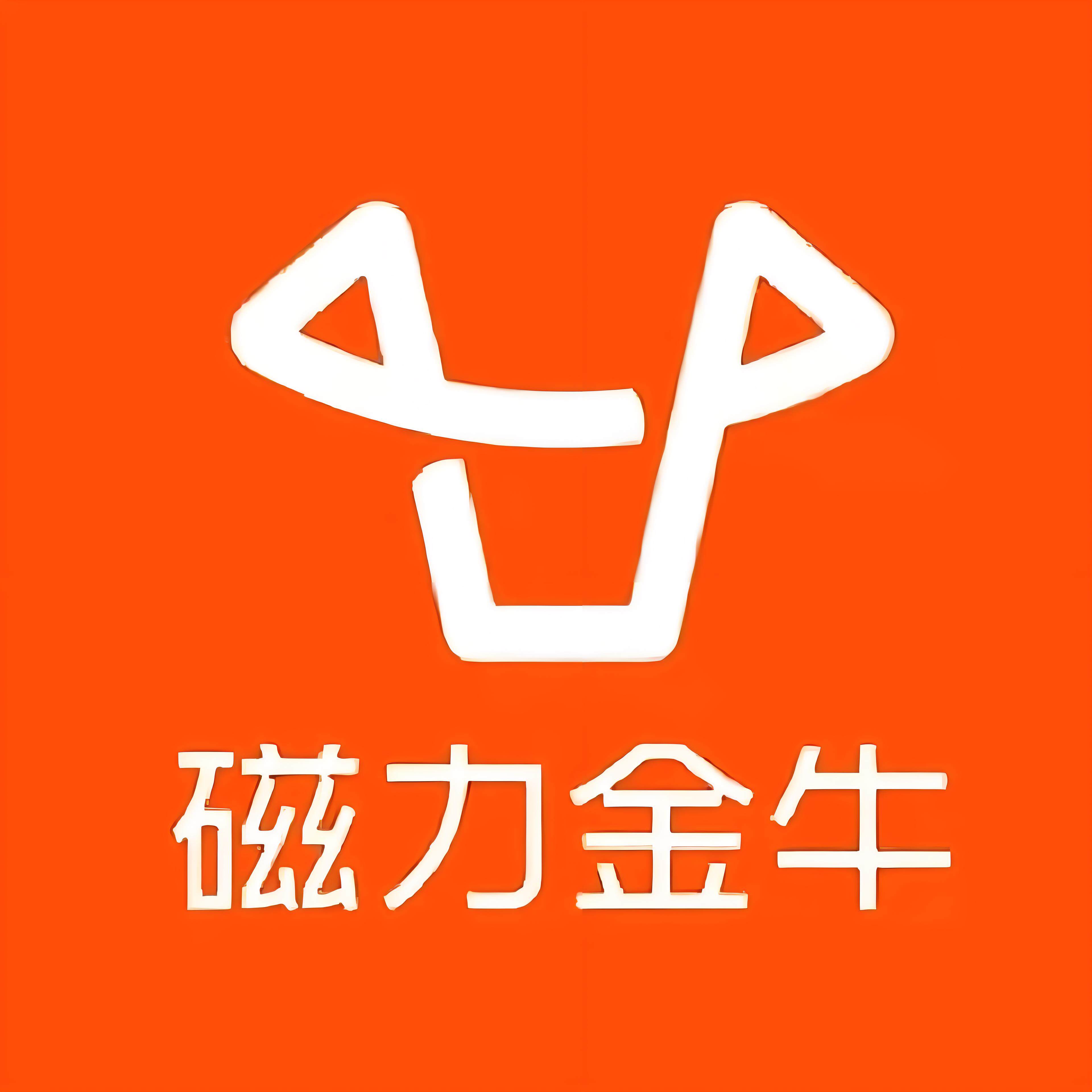 沧州快手广告
